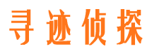 芗城市婚姻调查